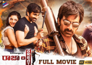 Filmyzilla Telugu β Latest Telugu Movies to Watch Now